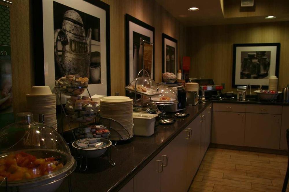 Hampton Inn Ashland Restoran fotoğraf